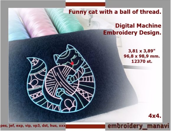 Silhouette of a Cat with a Pattern: A Designer's Review